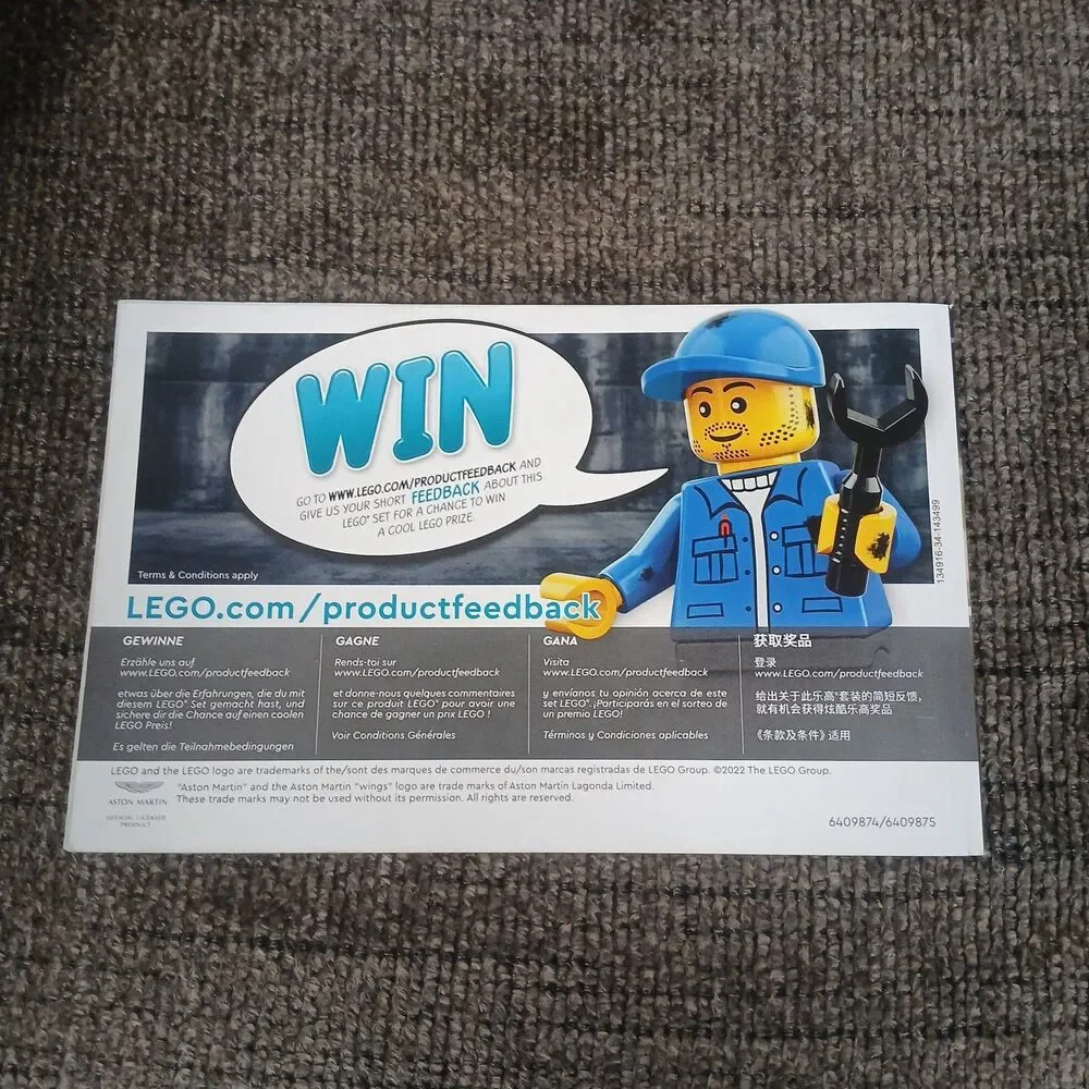 LEGO 76910 SPEED CHAMPIONS Aston Martin Valkyrie AMR Pro Manual Only GT3